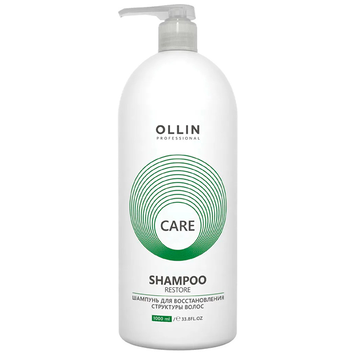 Ollin professional уход за волосами care