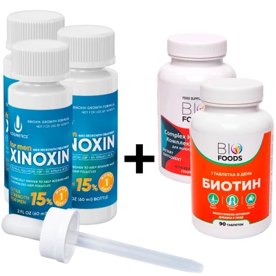 Ксиноксин XINOXIN UNO 15%, 3 флакона + ПОДАРОК Биотин BioFoods, 5000 мкг и Комплекс витаминов для волос, кожи и ногтей BioFoods