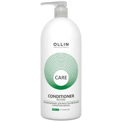 Кондиционер для восстановления структуры волос "CARE" OLLIN, 1000 мл