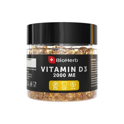 Витамин D3 BioHerb, 2000 ME, 180 капс