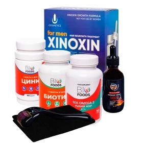 Набор Всё включено (Xinoxin) набор для начала xinoxin