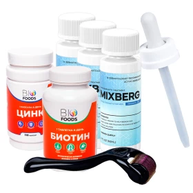 миноксидил mixberg 2% 2 флакона подарок комплекс витаминов для волос кожи и ногтей biofoods Набор Классик (Mixberg)