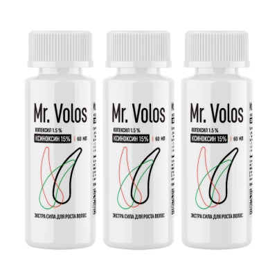 Mr. Volos 15% - 3 флакона + оригинальная пипетка