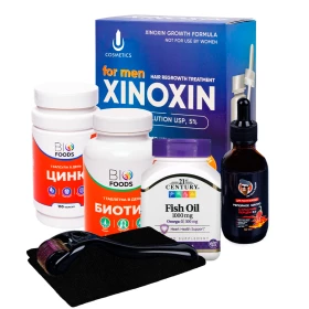 Набор Всё включено (Xinoxin) набор классик xinoxin
