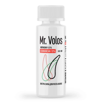 Mr. Volos 10% - 1 флакон + оригинальная пипетка