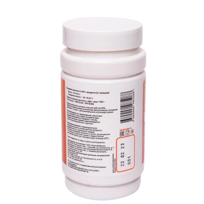 Цитрат цинка BioFoods, 25 мг, 110 капс 