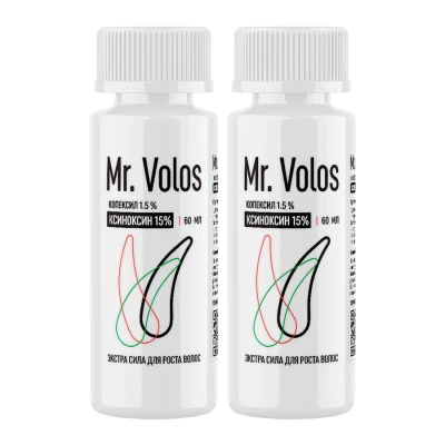 Mr. Volos 15% - 2 флакона + оригинальная пипетка