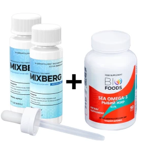 миноксидил mixberg 2% 3 флакона оригинальная пипетка Миноксидил Mixberg 5%, 2 флакона + ПОДАРОК Рыбий жир Sea Omega-3 BioFoods