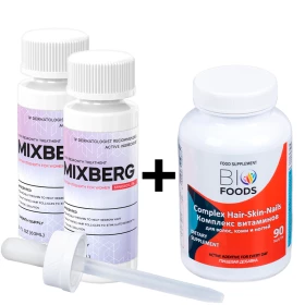 набор классик mixberg Миноксидил Mixberg 2%, 2 флакона + ПОДАРОК Комплекс витаминов для волос, кожи и ногтей BioFoods