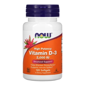 Витамин D-3 высокоактивный Now Foods, 50 мкг, 120 капс