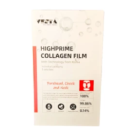 Коллагеновые патчи для лица Highprime Face Collagen Film VESTA, 5 шт